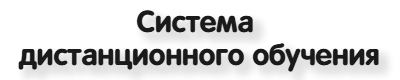 МПК