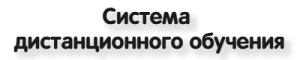 МПК